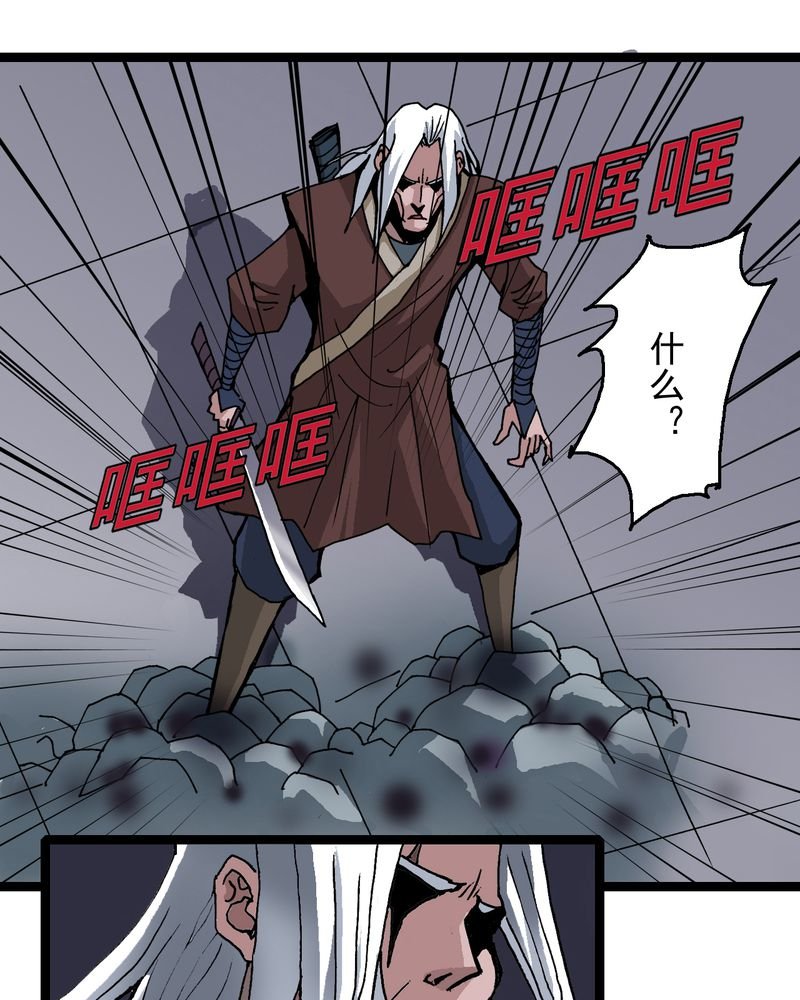 第60章：我的朋友