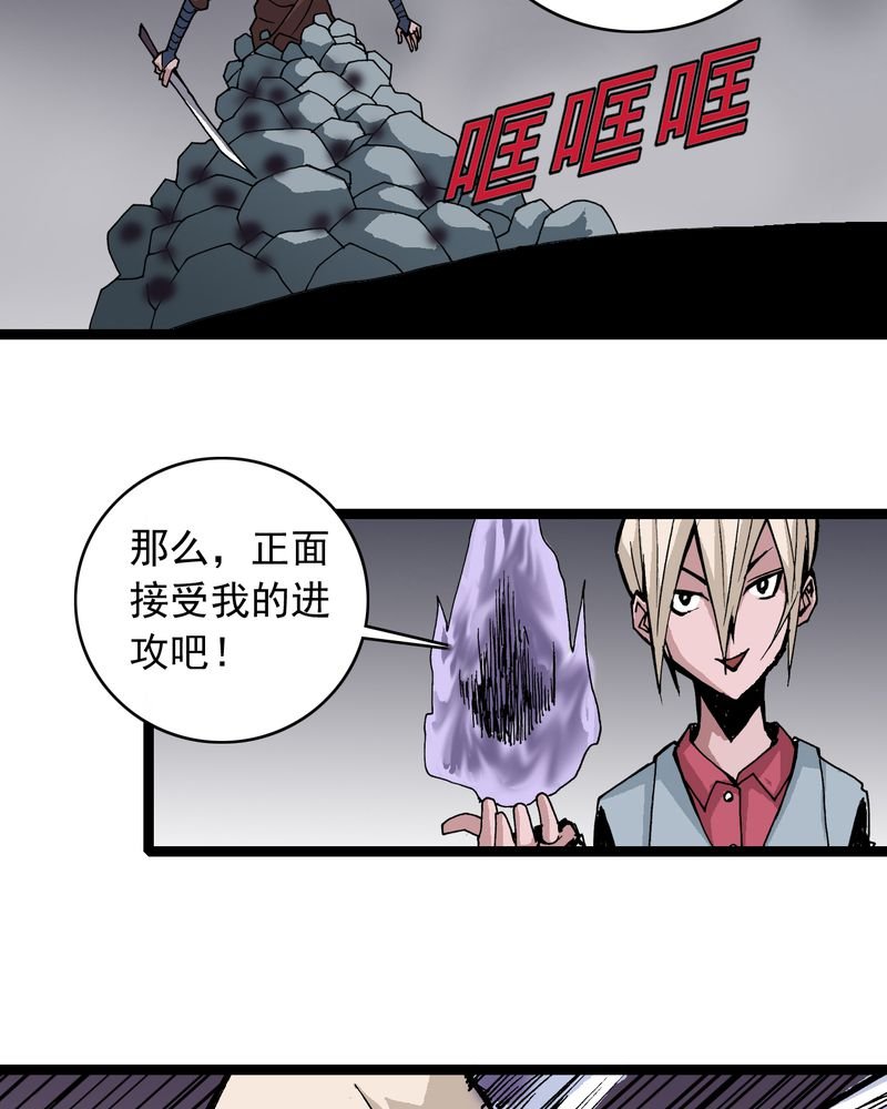第60章：我的朋友