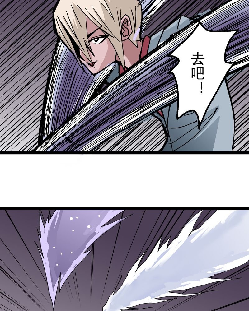第60章：我的朋友