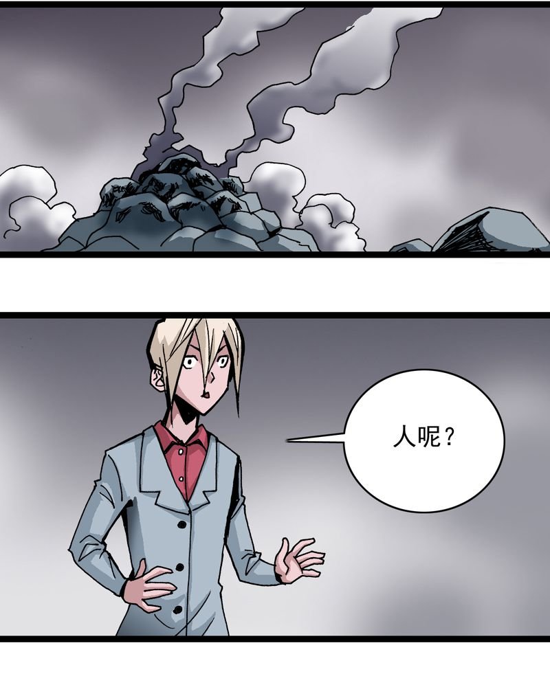 第60章：我的朋友