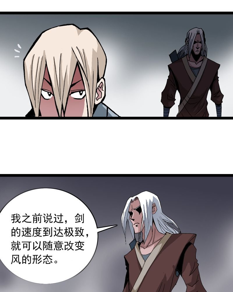 第60章：我的朋友