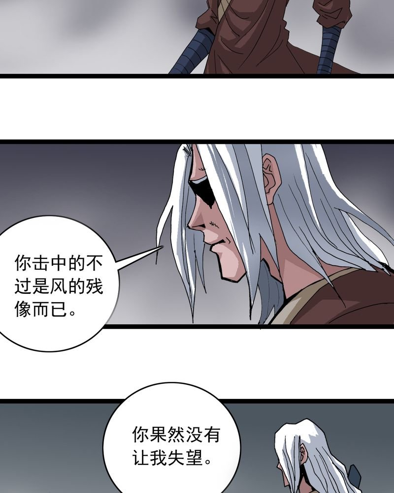 第60章：我的朋友