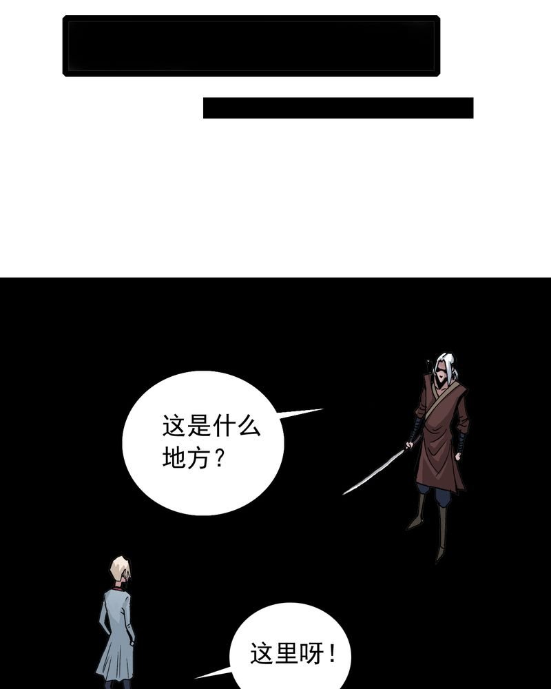 第60章：我的朋友