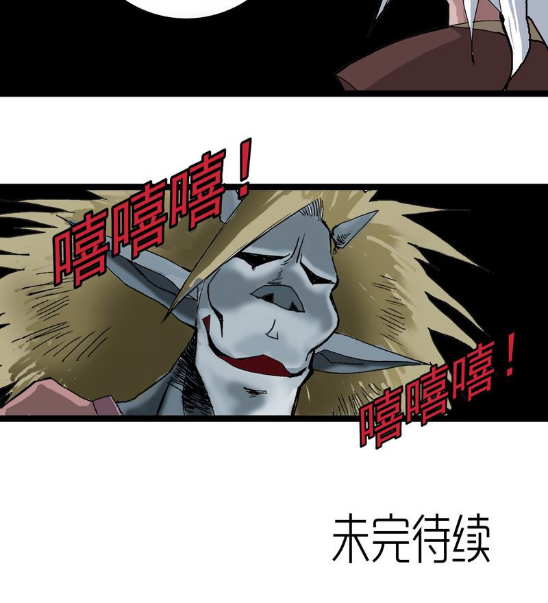 第60章：我的朋友