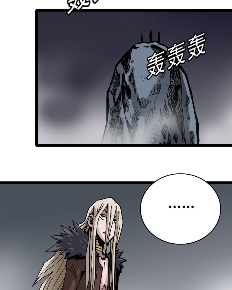 第62章：同伴