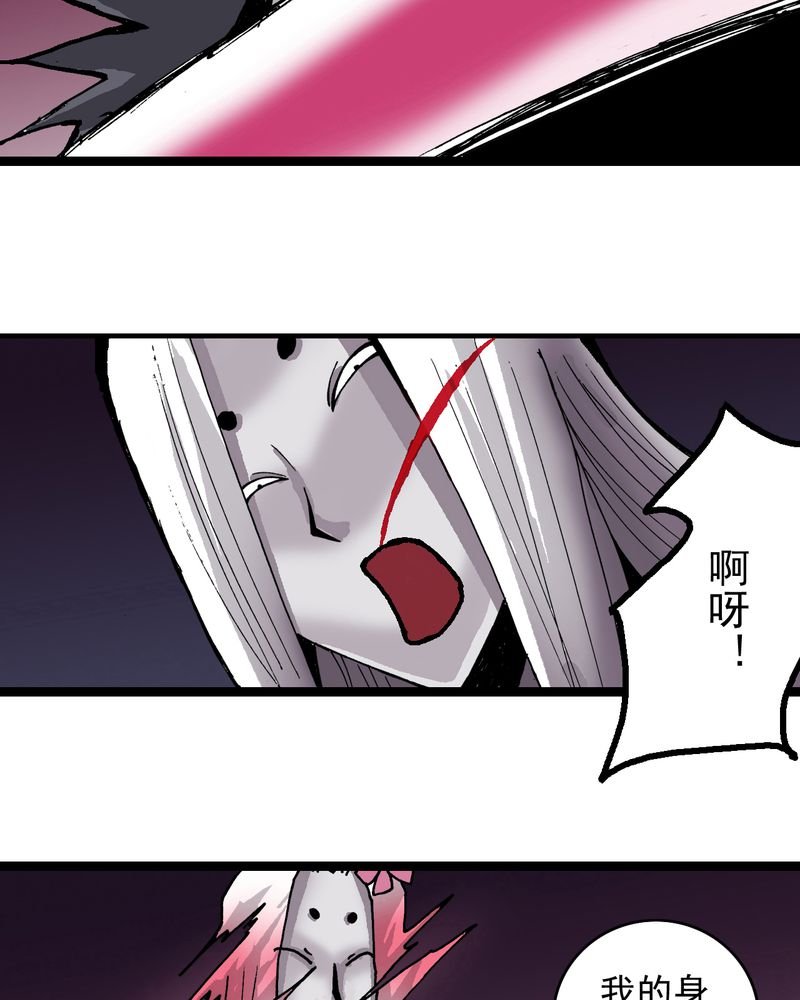 第63章：捕猎