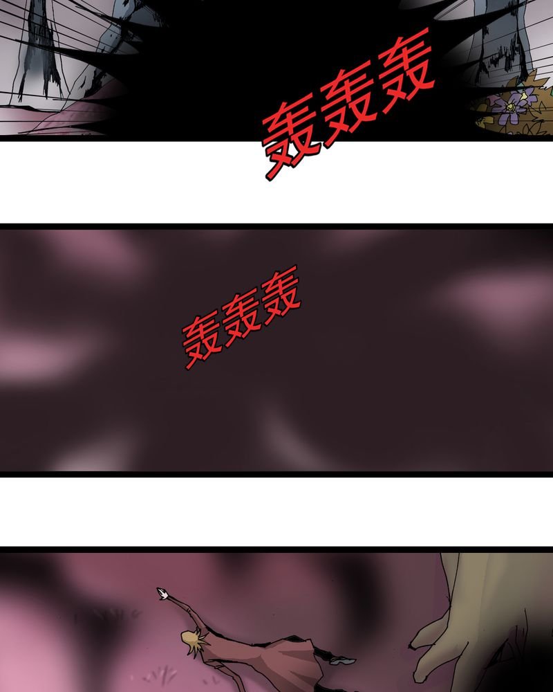 第63章：捕猎