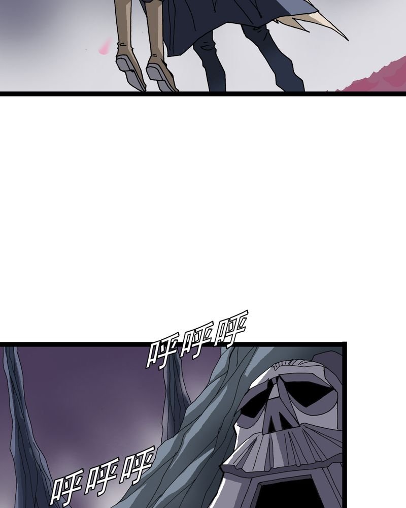 第63章：捕猎