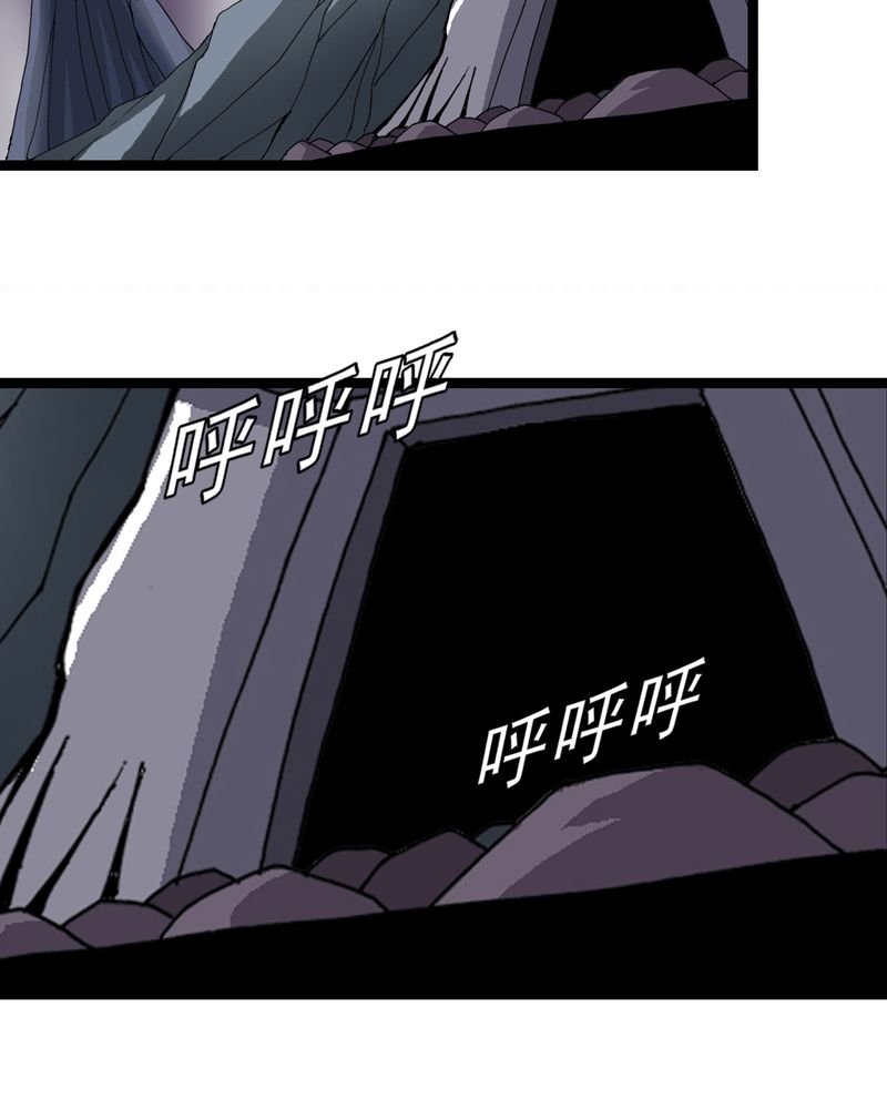 第63章：捕猎
