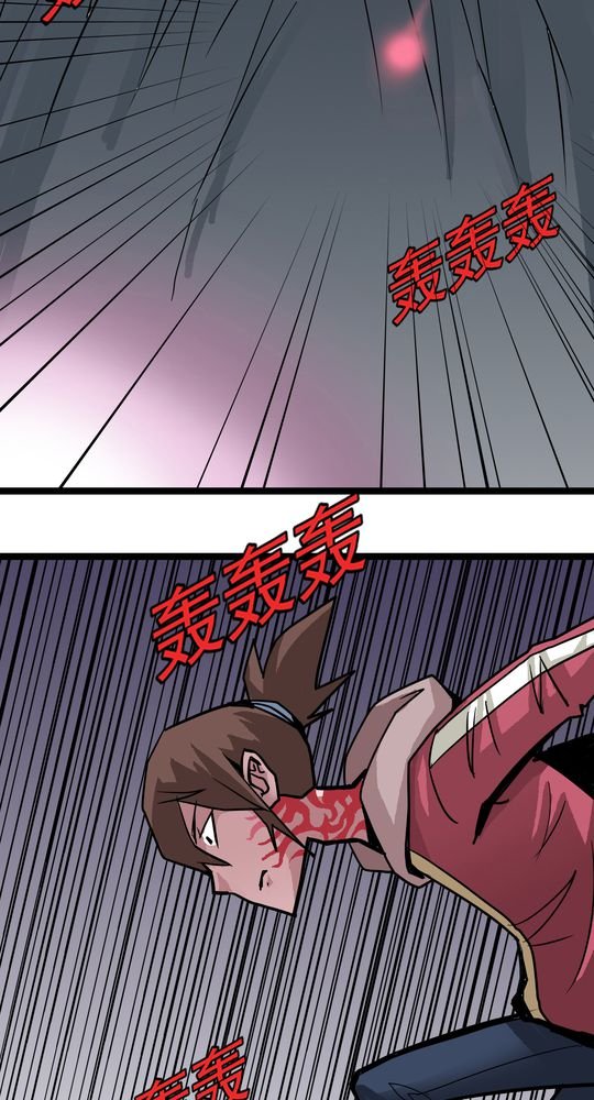 第65章：血祭