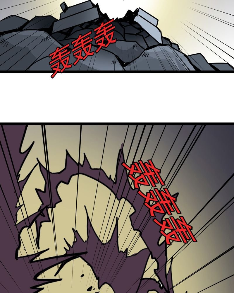 第66章：密谋