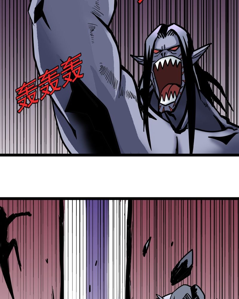 第67章：光影山