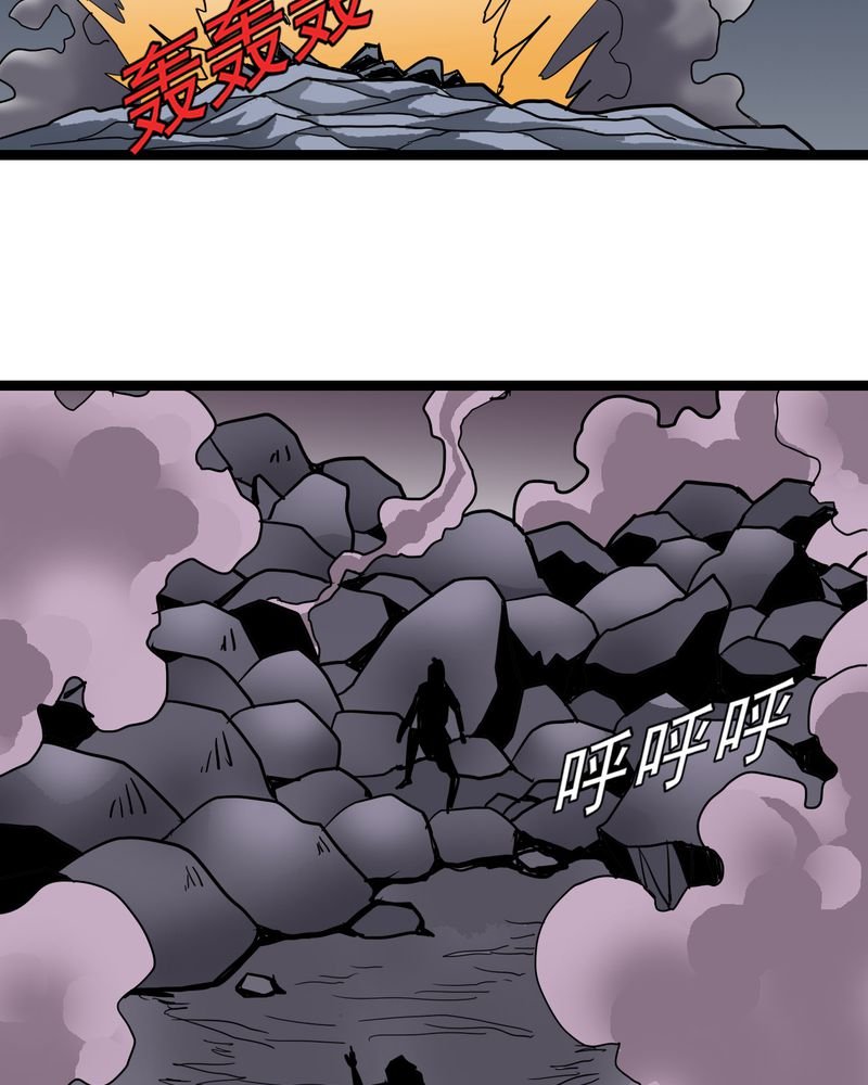 第67章：光影山