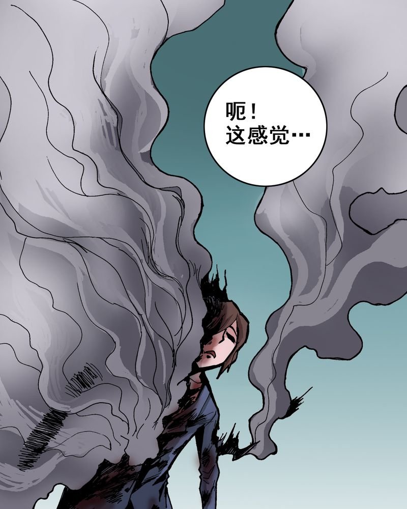 第7章：一个问题（下）