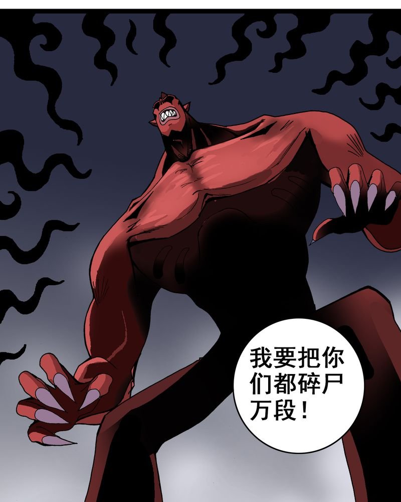 第7章：一个问题（下）