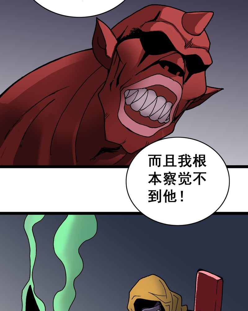 第7章：一个问题（下）