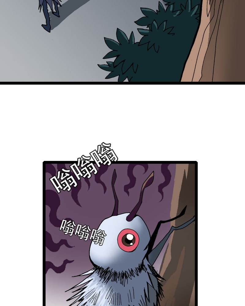 第8章：再见杰克