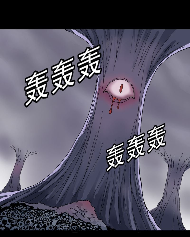 第8章：再见杰克