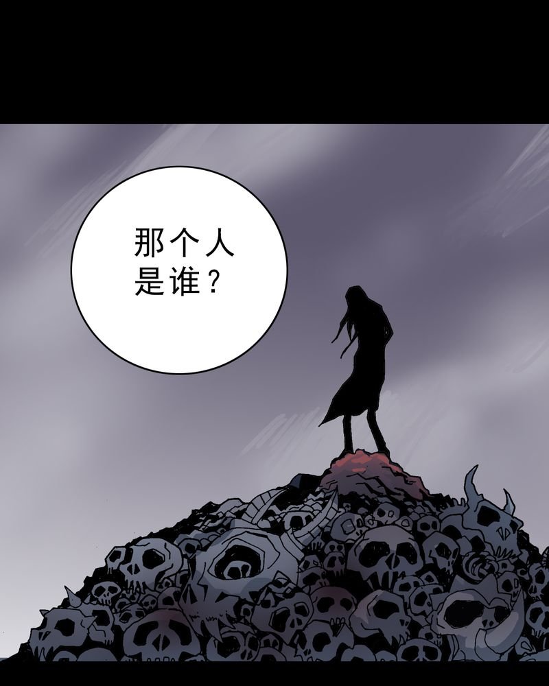 第8章：再见杰克