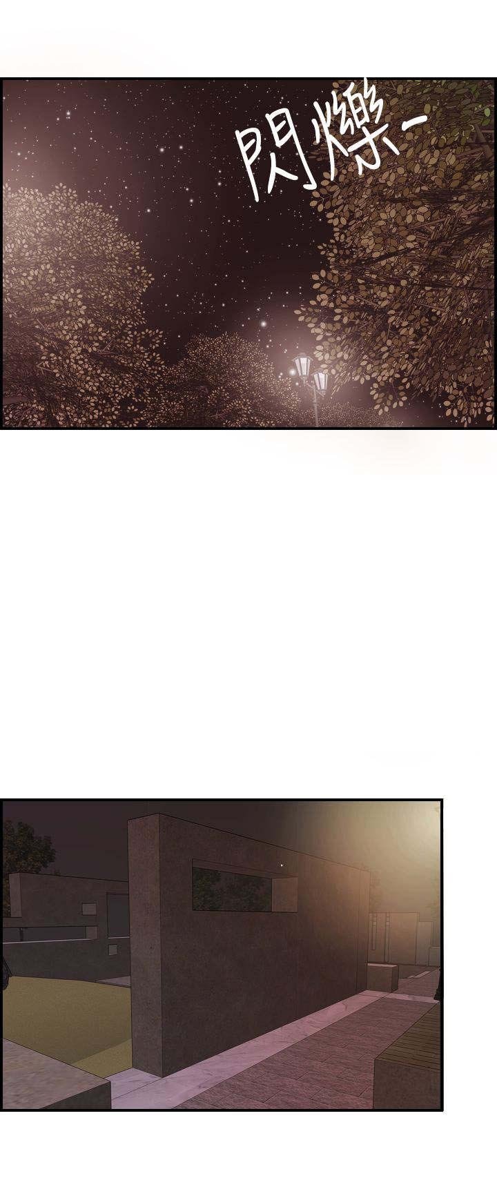 第16章：澄津