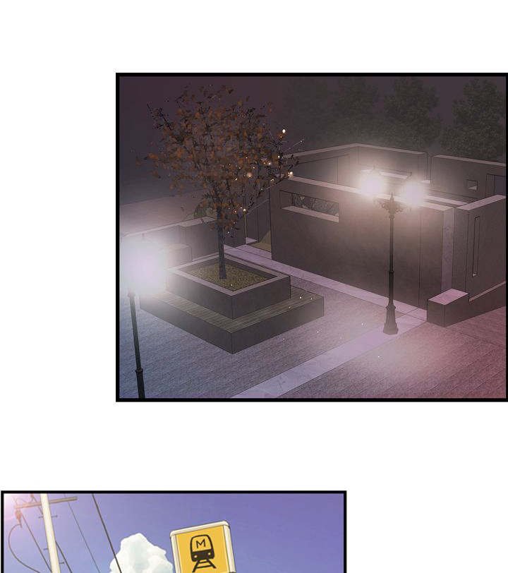 第17章：不速之客