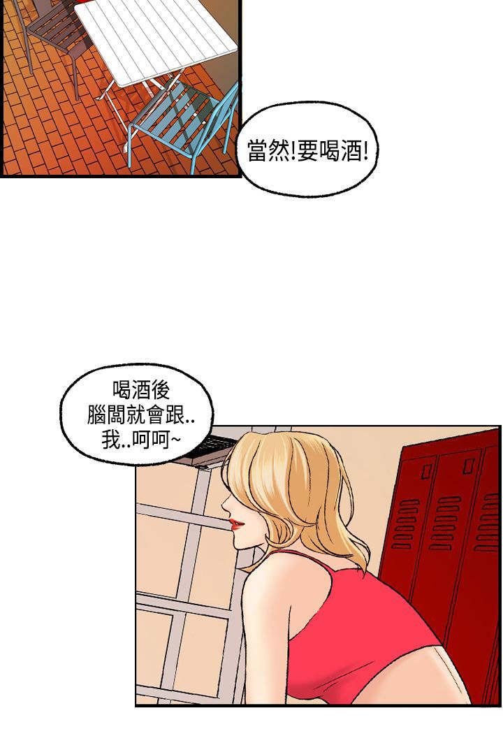 第19章：奇怪的声音