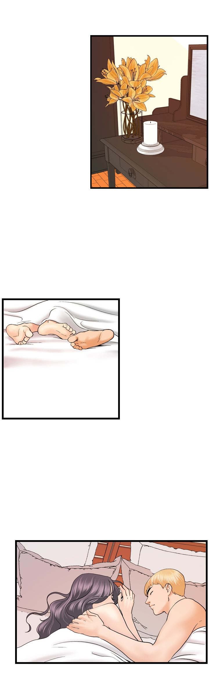 第20章：国王游戏