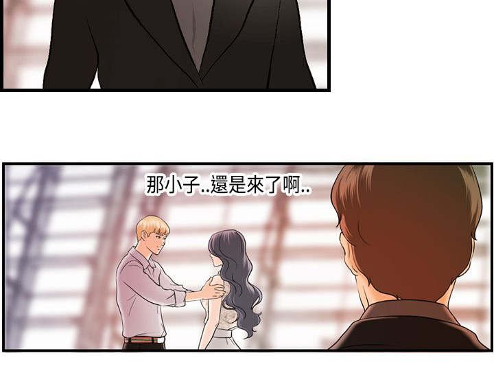 第22章：秀璇的邀请