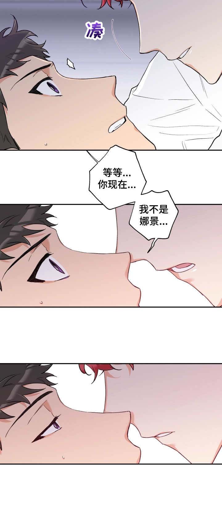 第13章：送回家