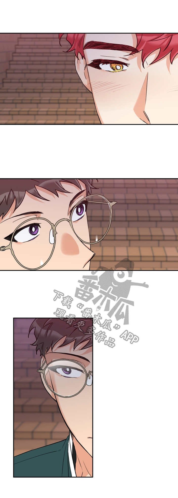 第27章：维持现状