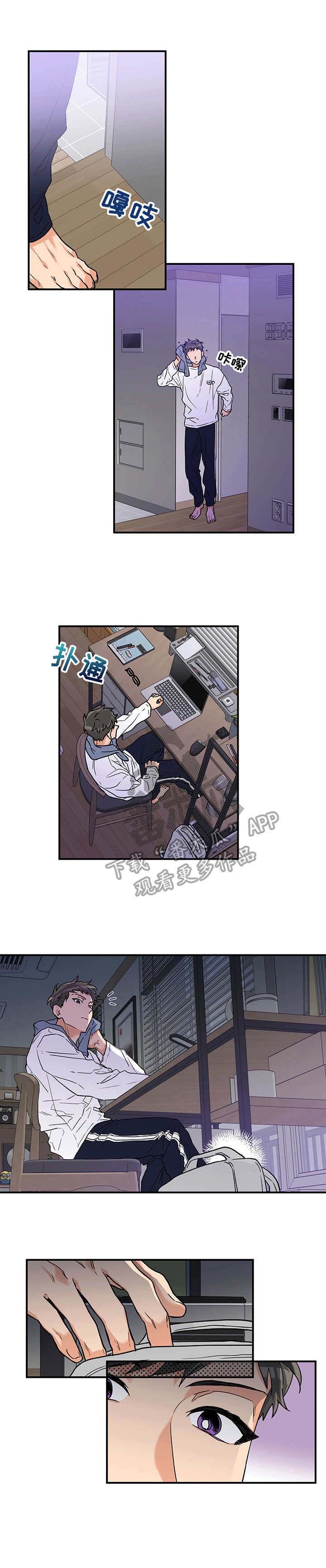 第3章：砰砰乱跳