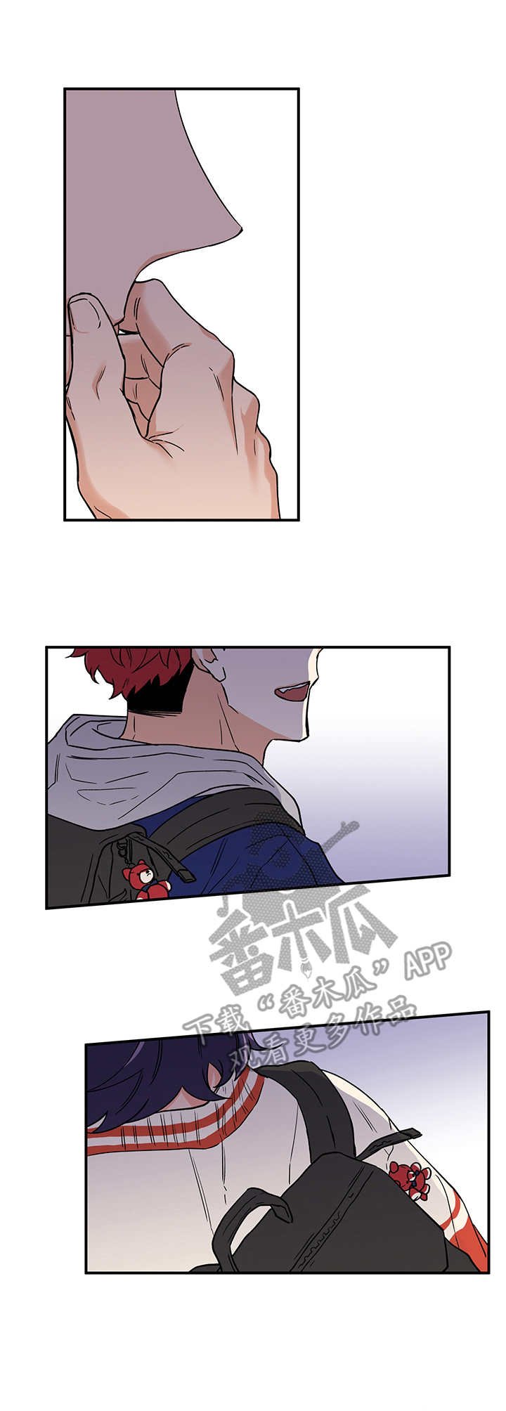 第4章：胡思乱想