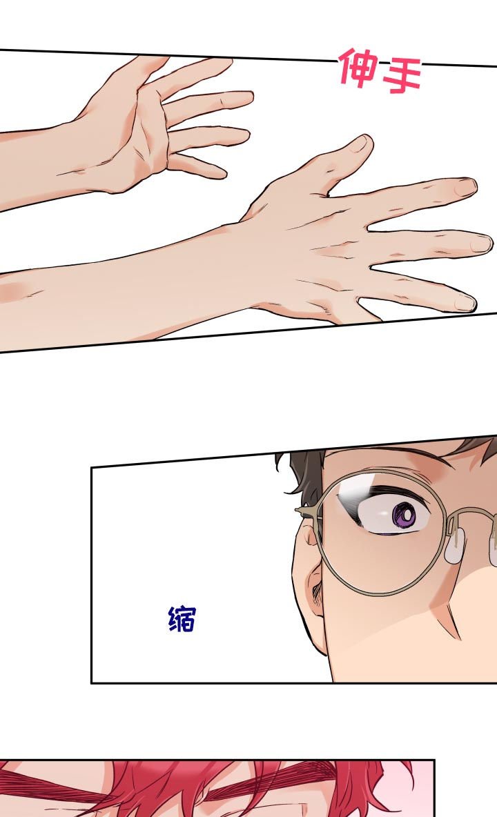 第46章：一个月