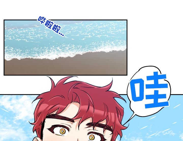 第46章：一个月
