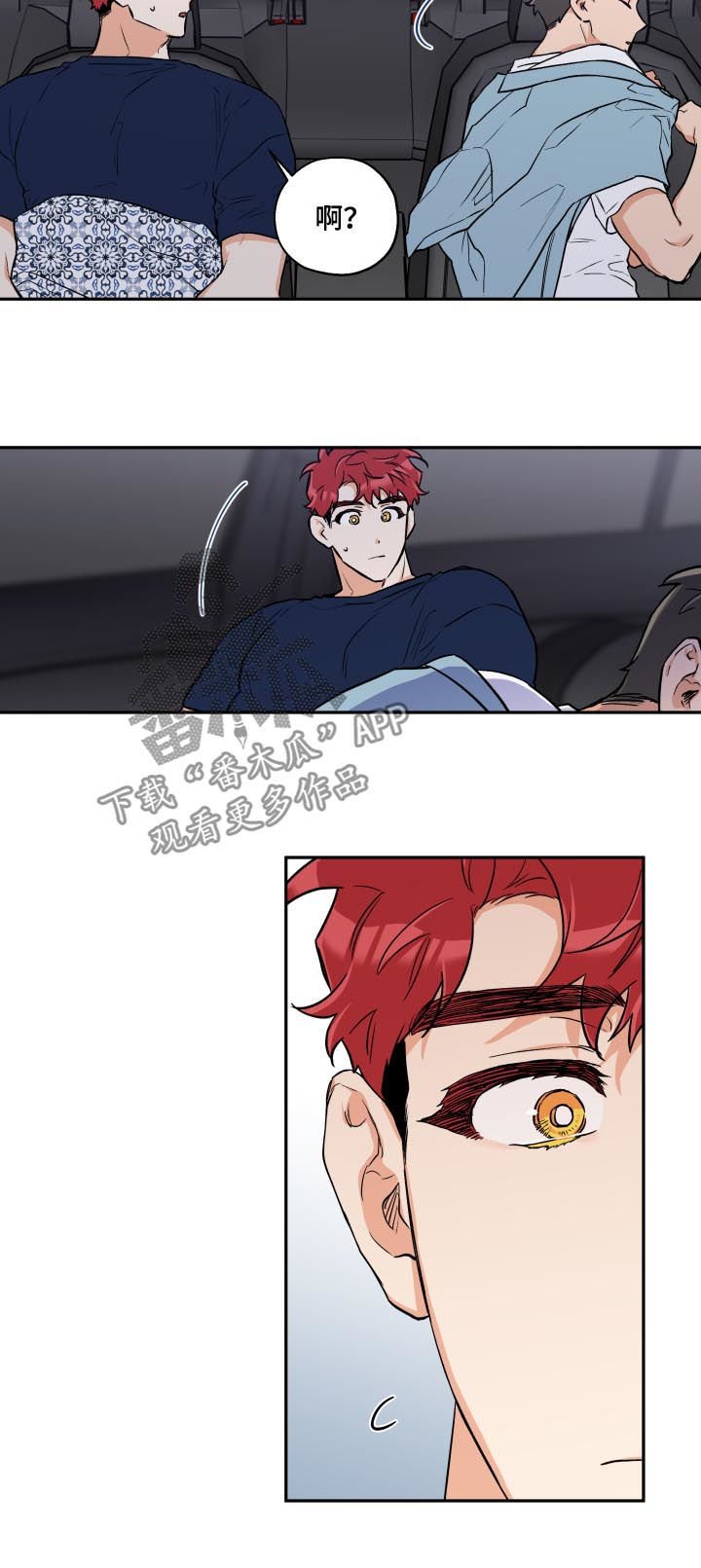 第49章：几次