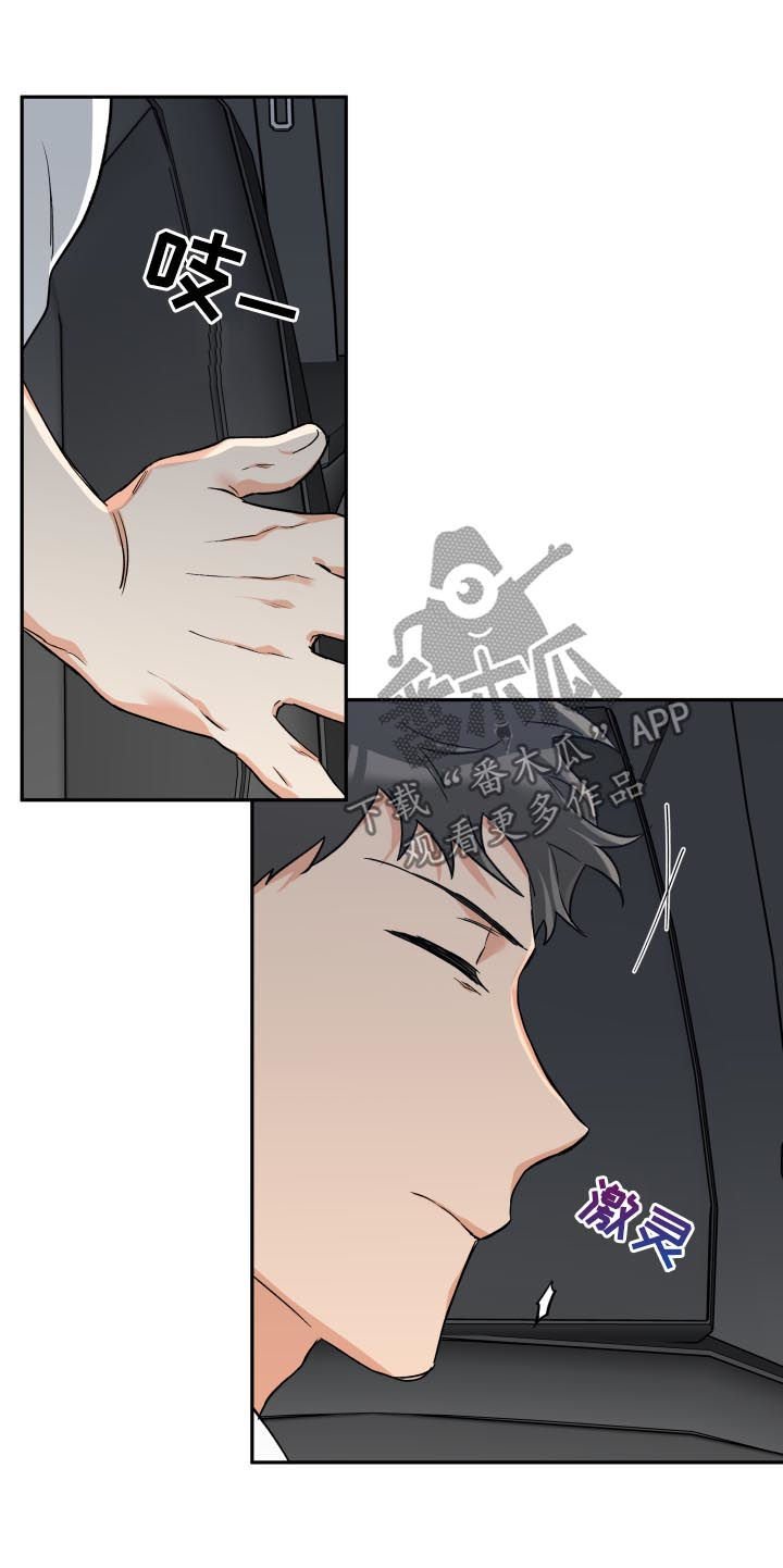 第49章：几次