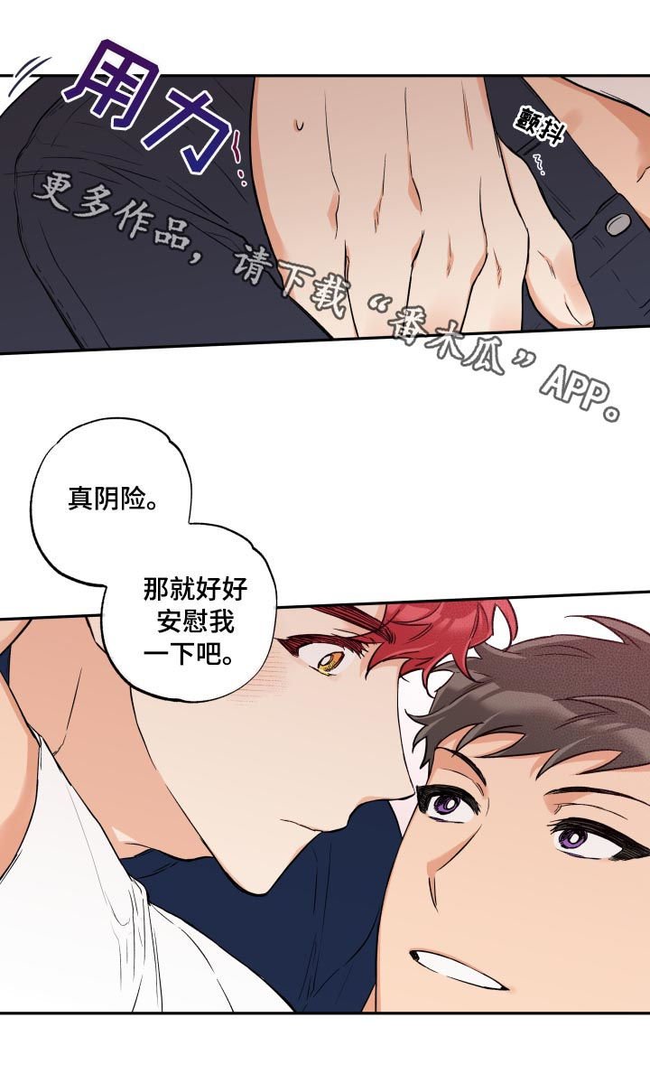 第49章：几次