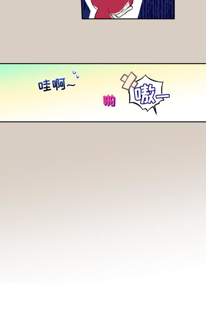 第50章：没那么糟糕
