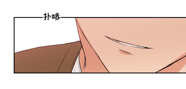 第53章：心情不好