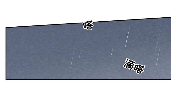 第54章：约会推迟