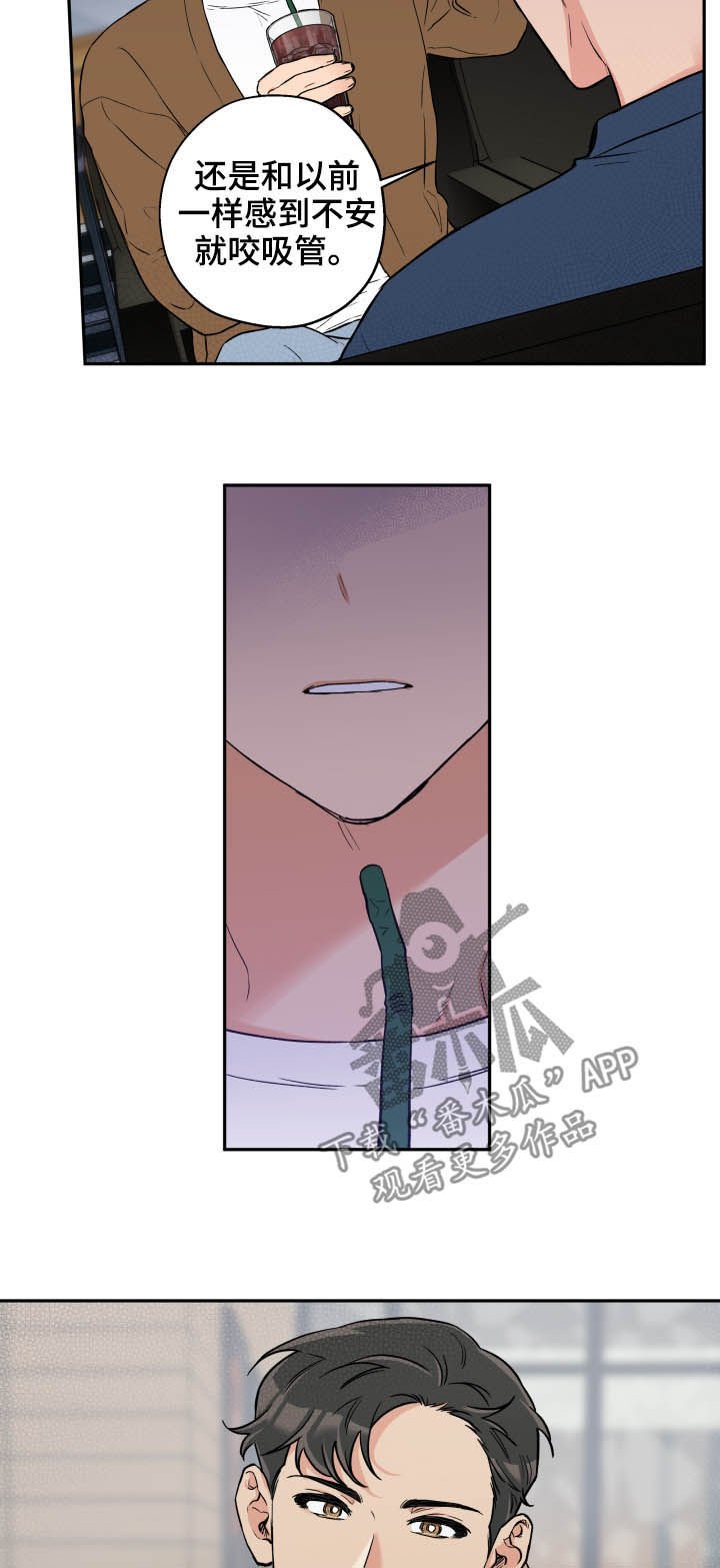 第56章：朋友