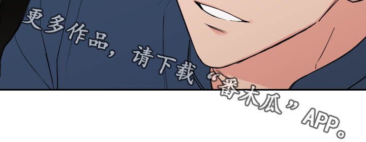 第56章：朋友