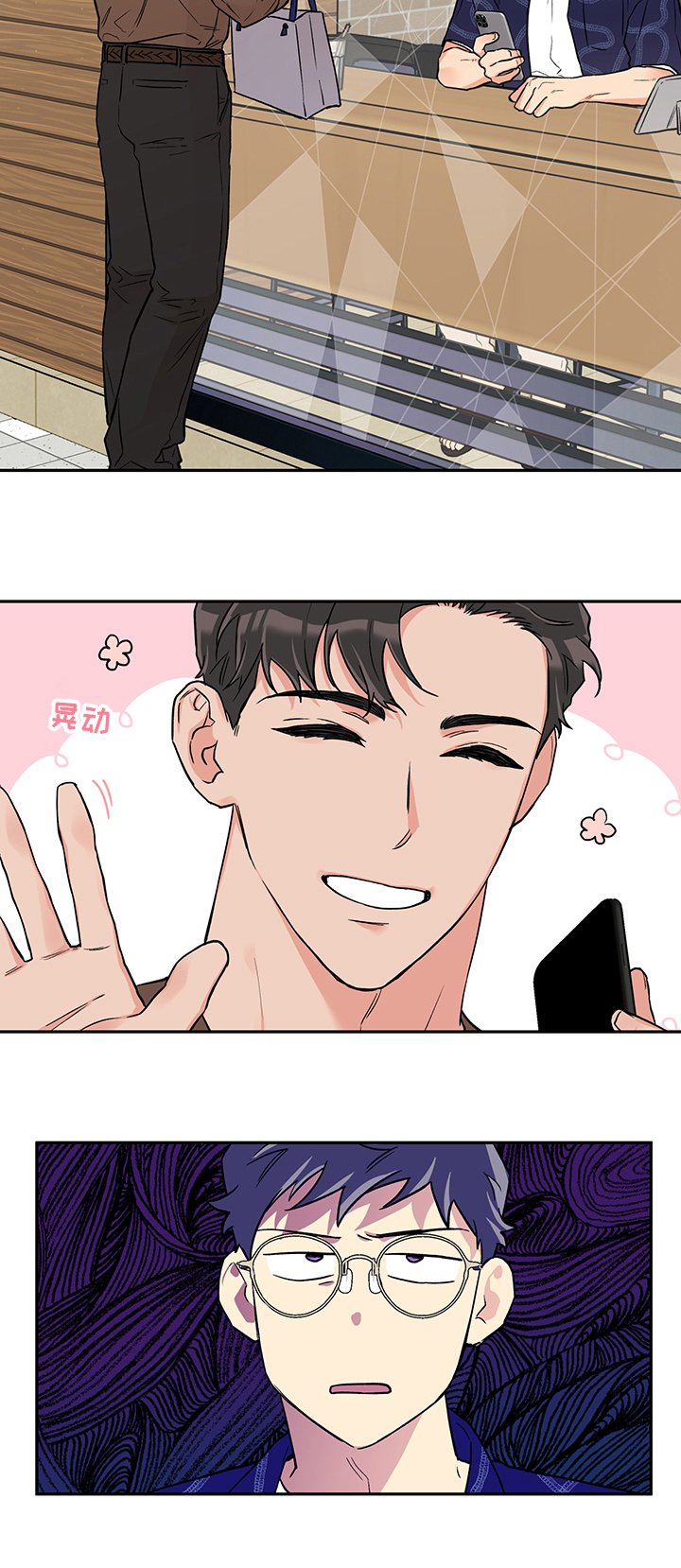 第72章：考试