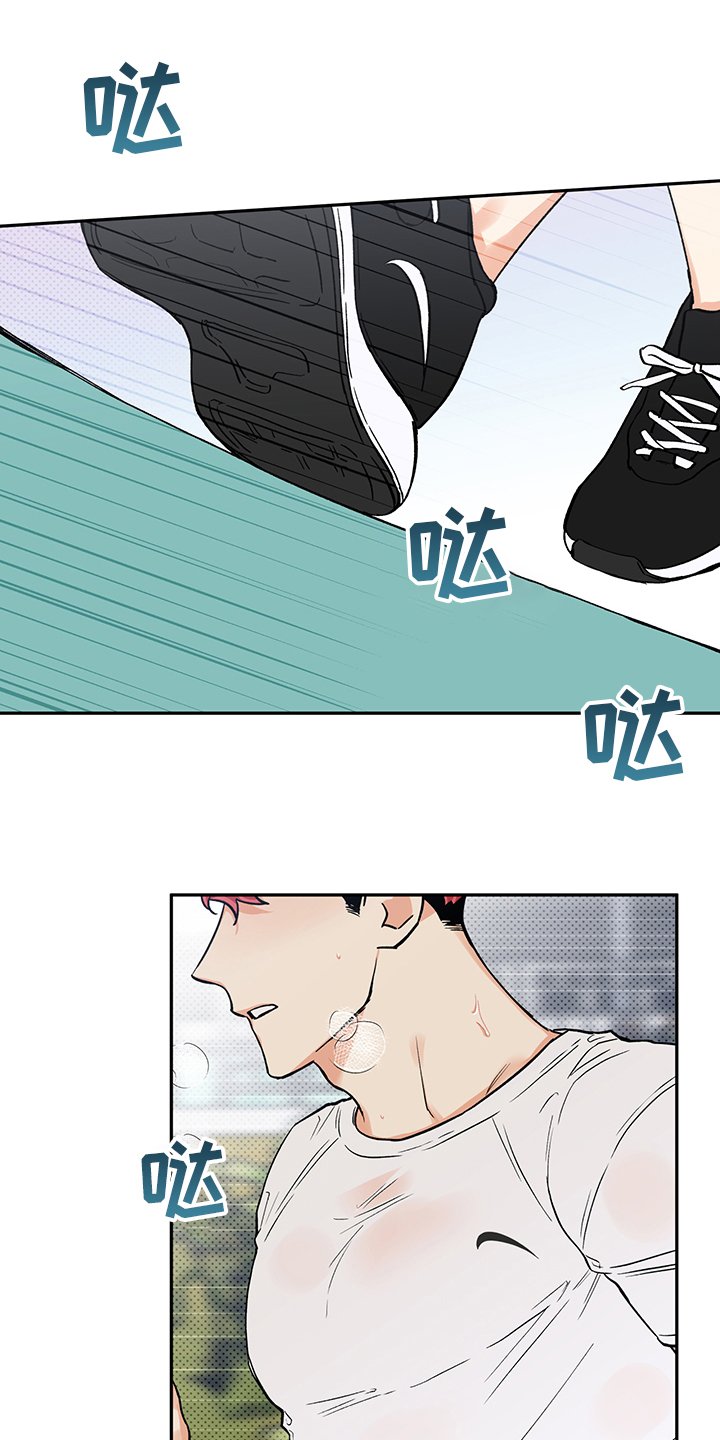 第78章：酱汤