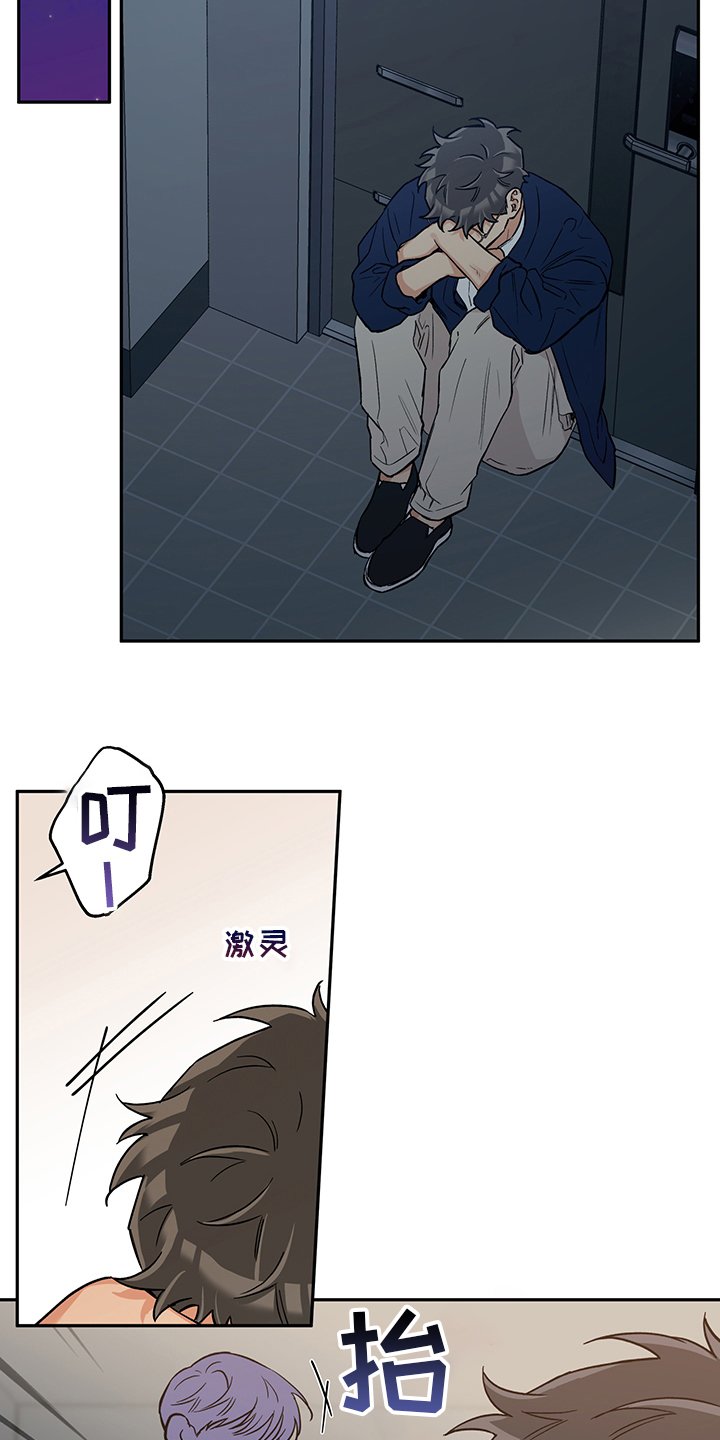 第81章：地址