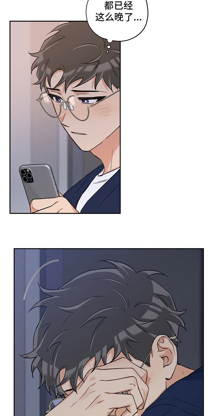 第81章：地址
