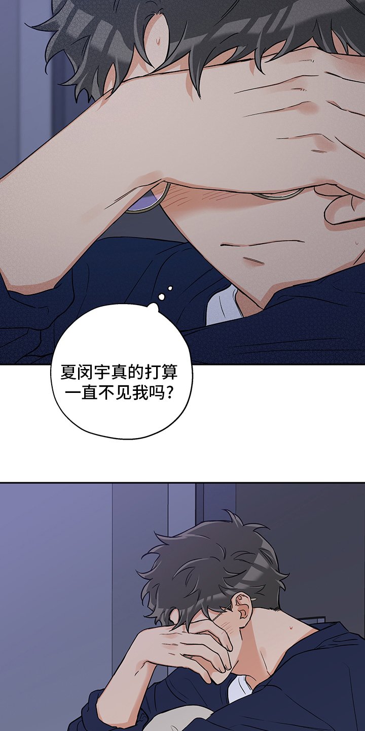 第81章：地址