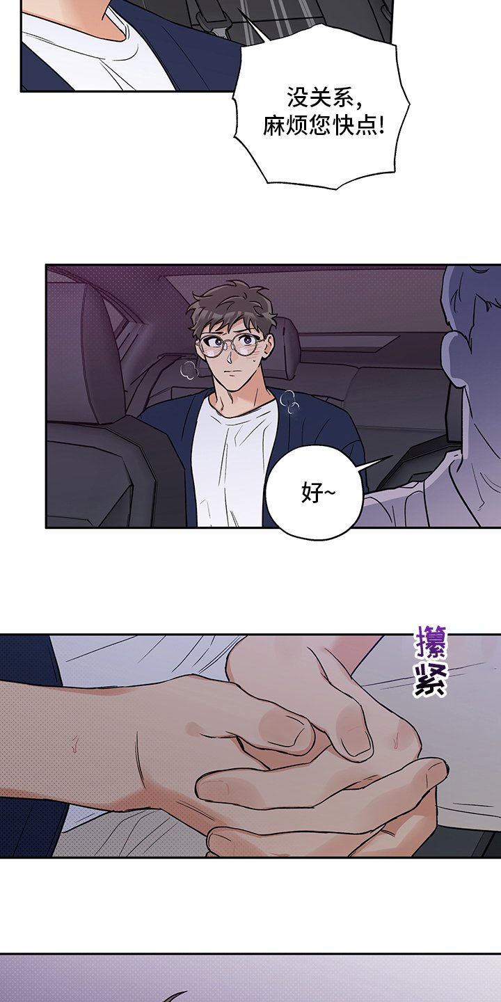 第81章：地址