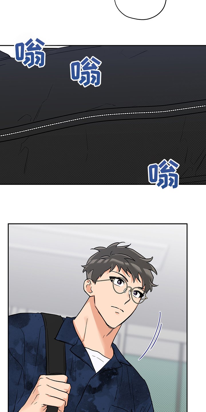 第86章：不能再这样下去了