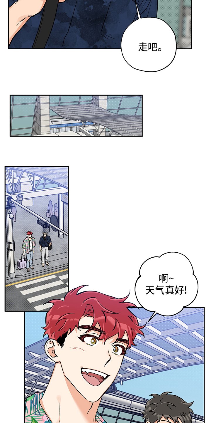 第86章：不能再这样下去了
